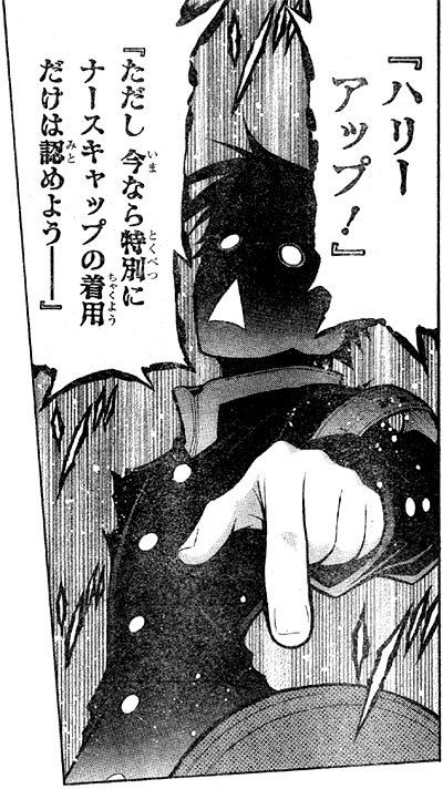 めだかボックス球磨川 人の冗談を笑うなんて人として最低だぞ めだかボックス球磨川 人の冗談を笑うなんて人として最低だぞ