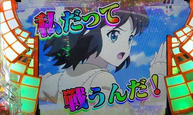 悲報 シンフォギアの雪音クリスさん 手加減してしまう