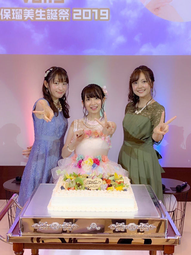 朗報 声優の大久保瑠美さん 美しい 朗報 声優の大久保瑠美さん 美しい