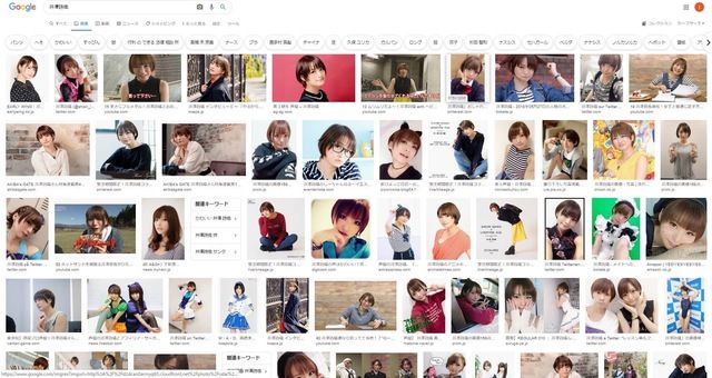 悲報 声優の井澤詩織さん 32 結婚発表しそう