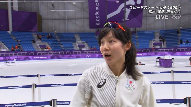 悲報 高木美帆さん 24 うっかり世界記録を1秒以上更新してしまう