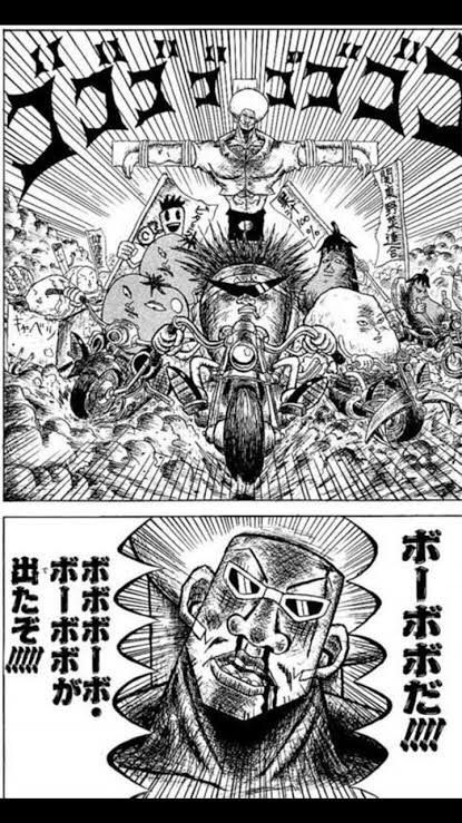 悲報 Ptaがアニメボーボボに苦情出して放送中止させた理由が酷すぎる 悲報 Ptaがアニメボーボボに苦情出して放送中止させた理由が酷すぎる