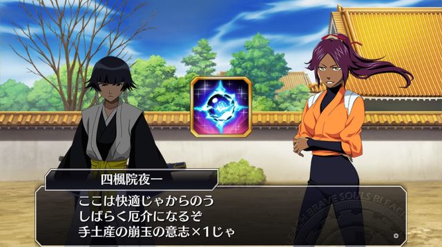 朗報 久保帯人先生 ファンサービスを欠かさない
