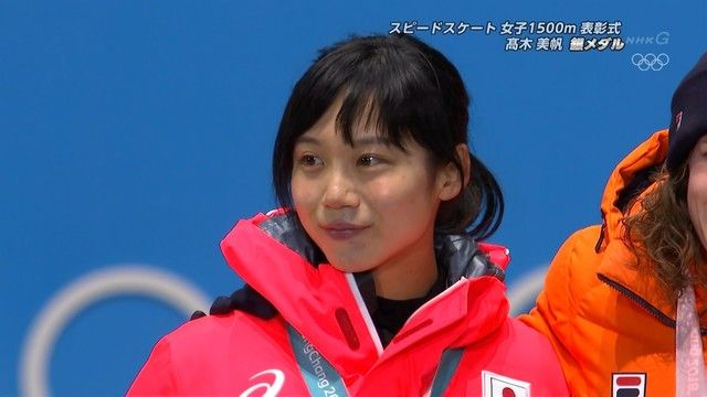 スピードスケートの高木美帆可愛すぎィ スピードスケートの高木美帆可愛すぎィ