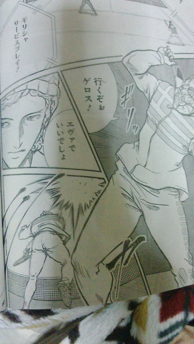 越前リョーマ だって馬持ってないし