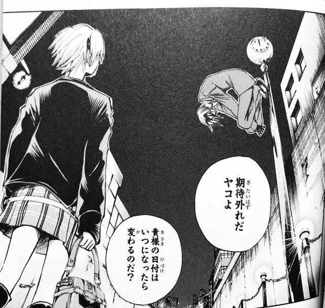 魔人探偵脳噛ネウロってよく少年ジャンプで連載出来たな 魔人探偵脳噛ネウロってよく少年ジャンプで連載出来たな