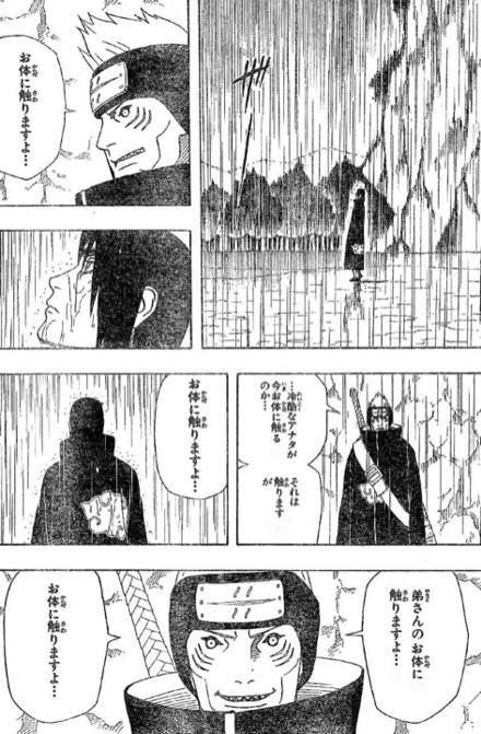速報 Narutoの上忍アスマ 暁2人相手に堂々の勝利宣言 速報 Narutoの上忍アスマ 暁2人相手に堂々の勝利宣言