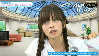 朗報 立花理香さん 32 の制服姿 まだいける