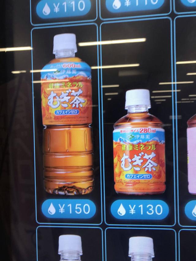 鶴瓶 なんj 麦茶