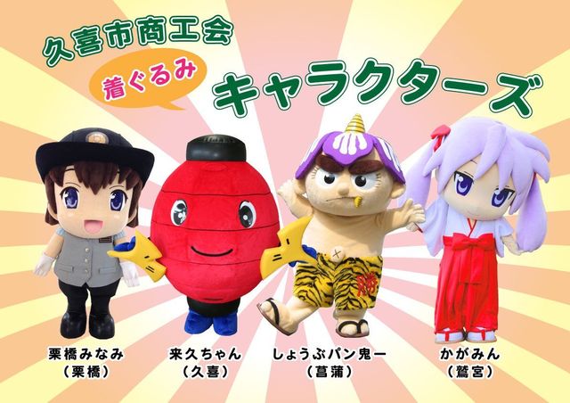 朗報 柊かがみさん 柊つかささん 本日お誕生日