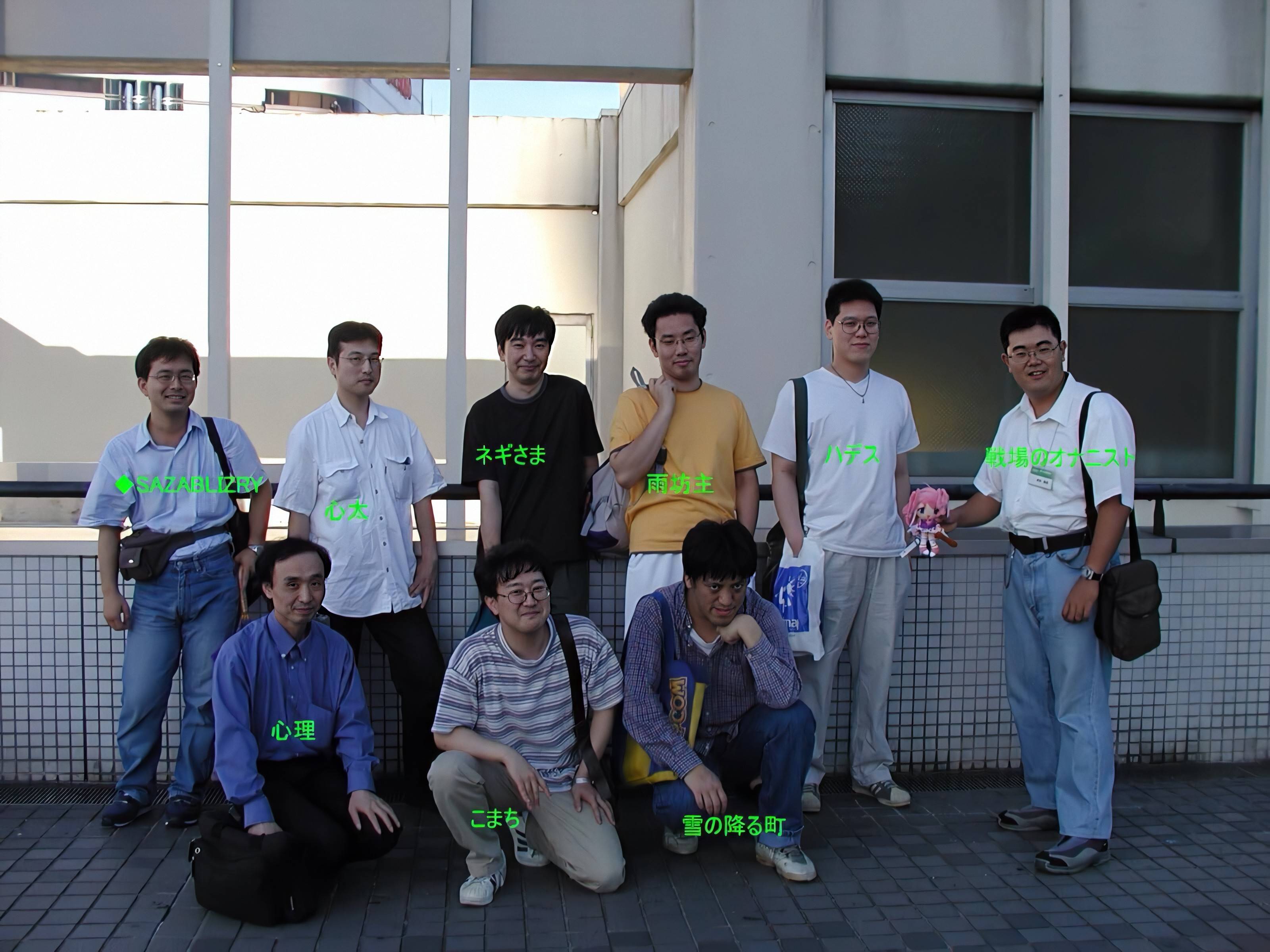 画像 東京工業大学の集合写真がイケメン揃いすぎるｗｗｗ なんjコレクション