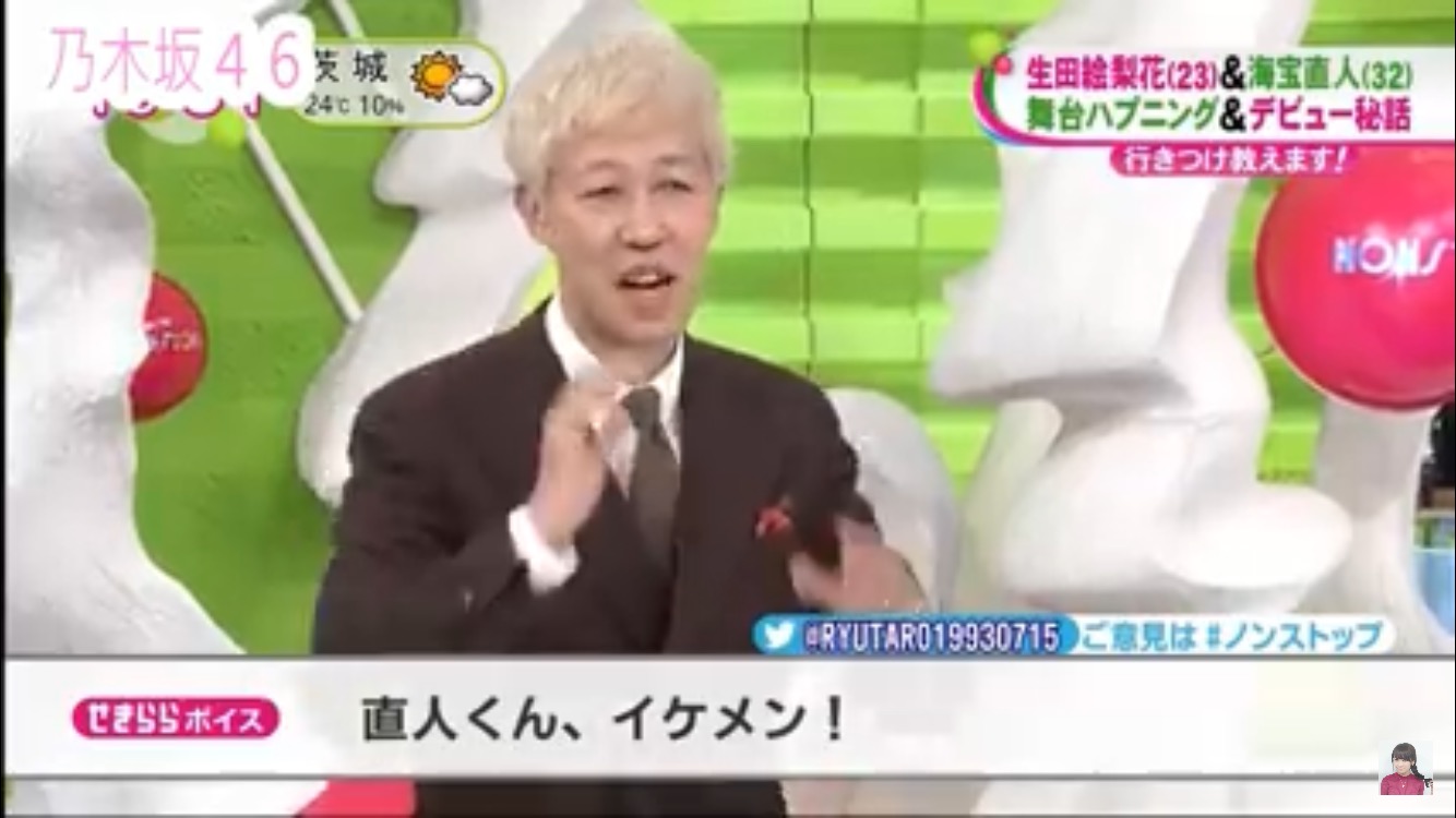 小籔千豊が金髪にイメチェンwwwwwwwwwwwww なんjコレクション 小籔千豊が金髪にイメチェンwwwwwwwwwwwww なんjコレクション
