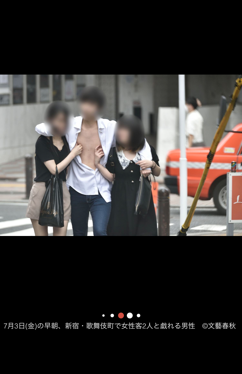 なんj 野球 朗報 東京の人口増 止まらない 野球実況まとめ