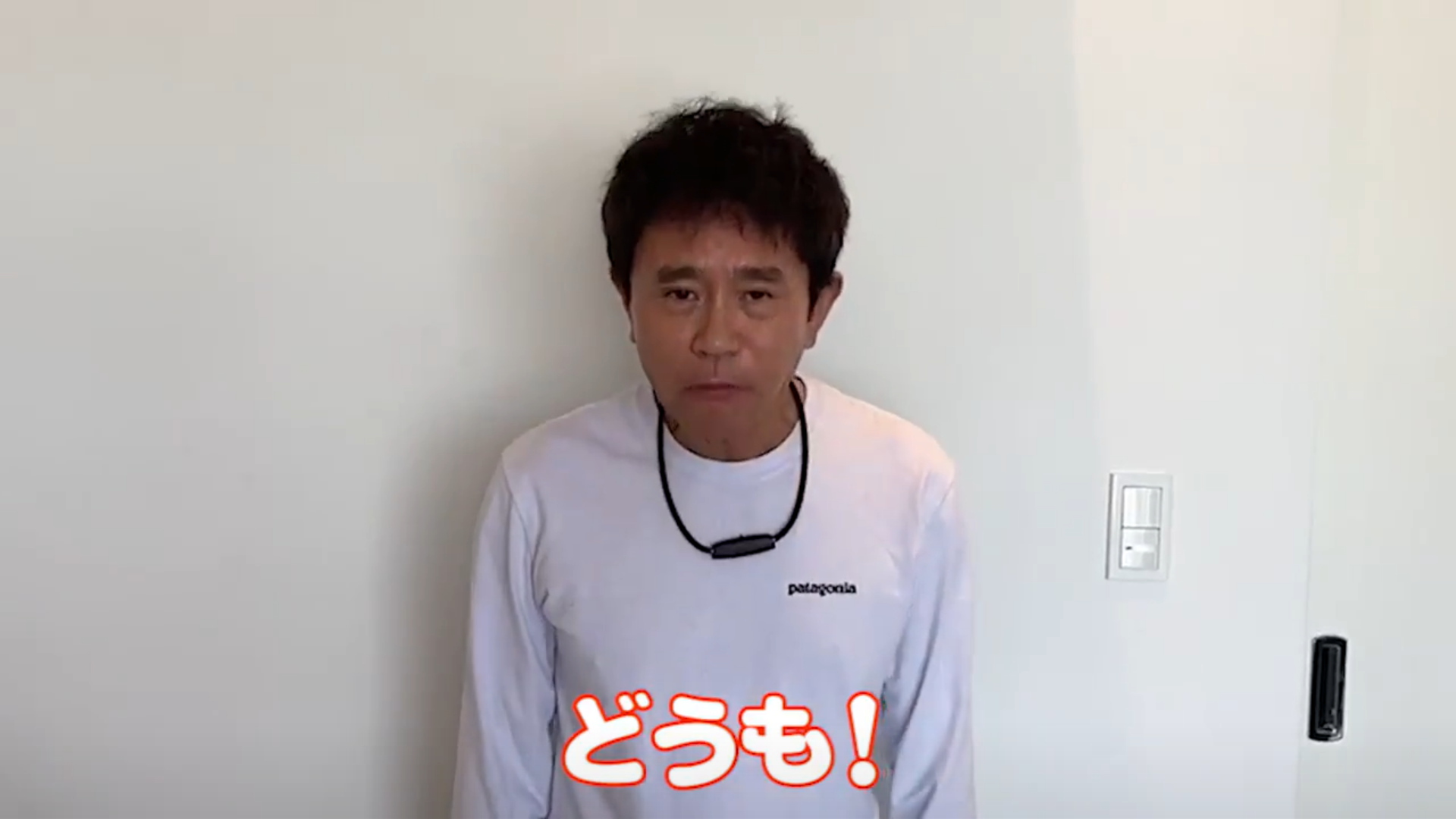 Youtuber なんj 芸人
