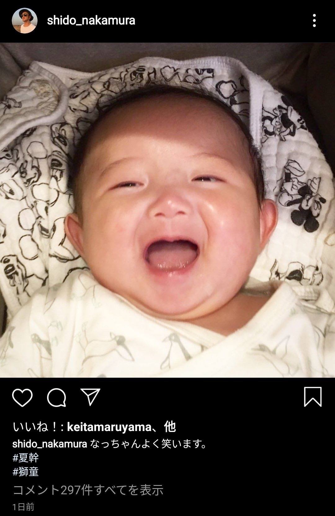 悲報 竹内結子さんの前の夫である中村獅童さん 再婚済み のインスタが荒らされる なんjコレクション 悲報 竹内結子さんの前の夫である中村獅童さん 再婚済み のインスタが荒らされる なんjコレクション