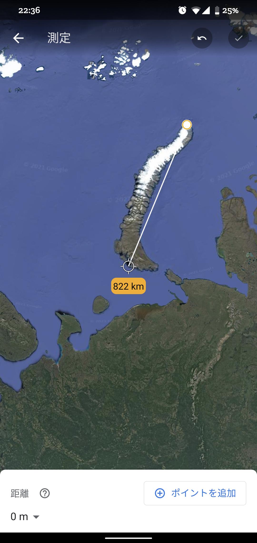 速報 世界地図に謎の島が発見される なんjコレクション