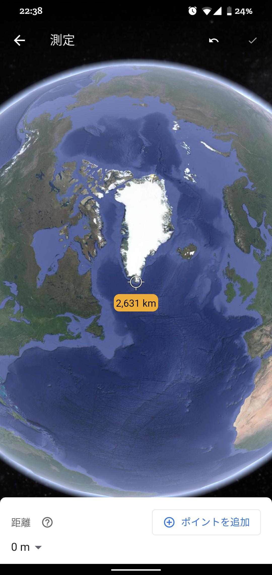 速報 世界地図に謎の島が発見される なんjコレクション