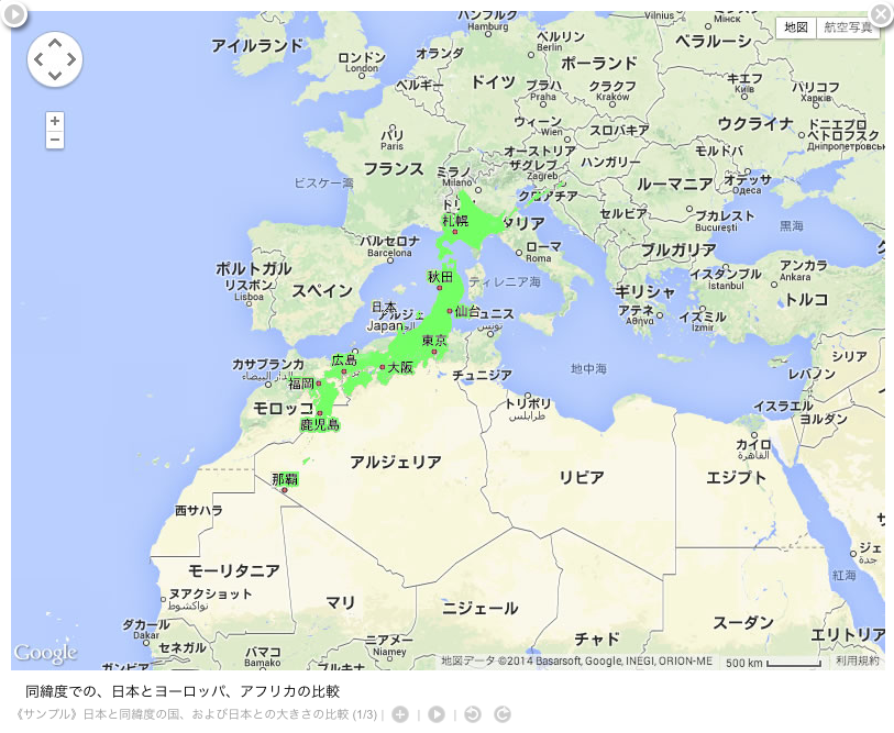 速報 世界地図に謎の島が発見される なんjコレクション