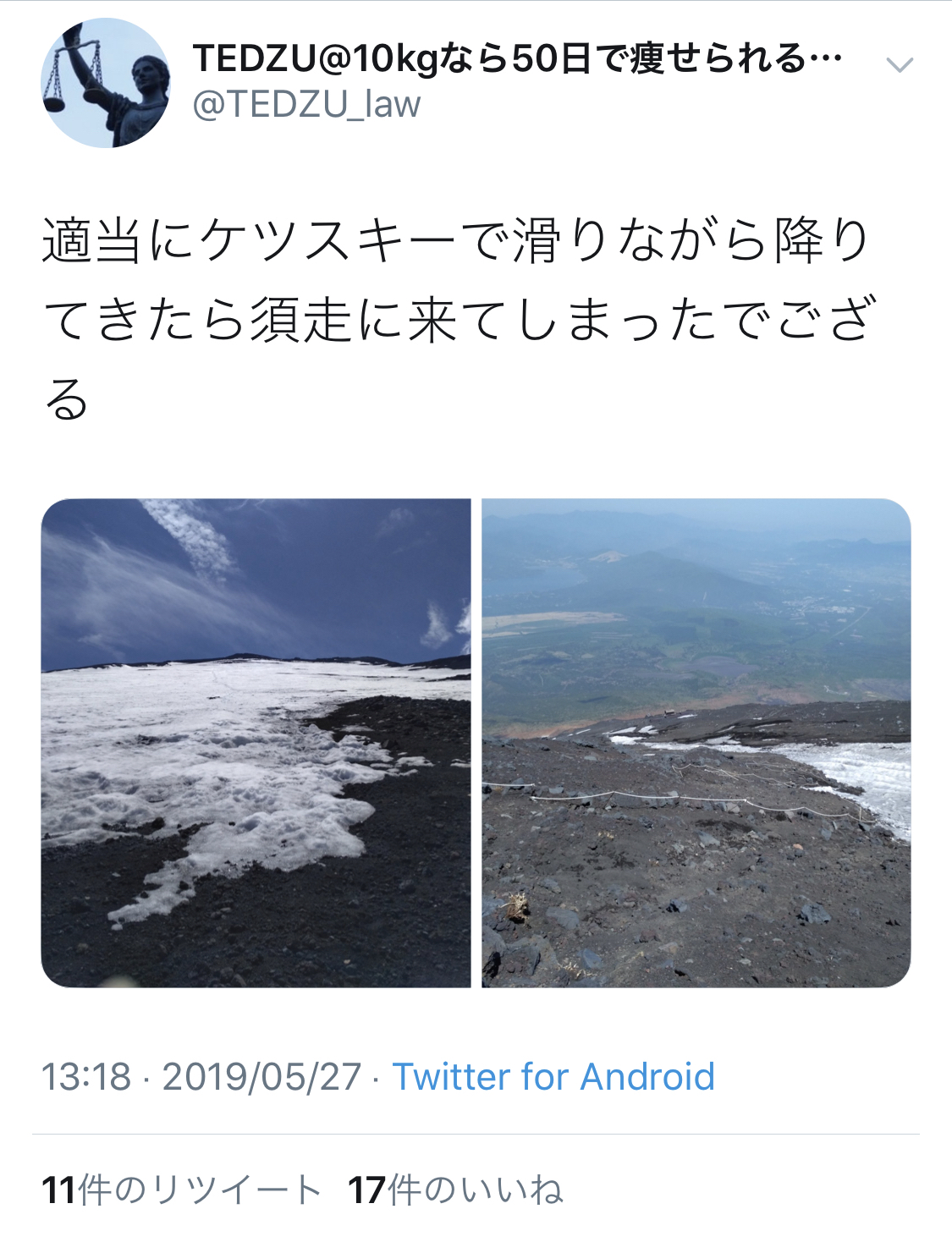 悲報 ニコ生主らしき遺体 損傷が激しく性別不明 なんjコレクション 悲報 ニコ生主らしき遺体 損傷が激しく性別不明 なんjコレクション