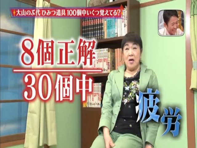 訃報 ドラえもん 声優 死去 なんjコレクション