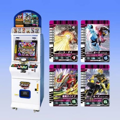 ガンバライドとか言う仮面ライダーのゲームｗｗｗｗｗｗｗｗｗｗｗｗ