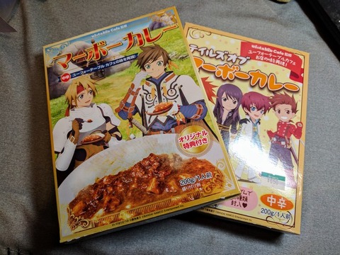 レトロゲームに出てくる料理教えて