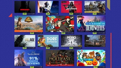 【急募】Steamサマーセールでこれだけは買っとけってゲーム