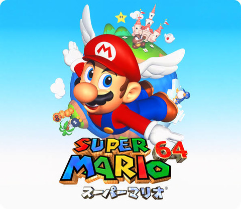 マリオ６４の良さを継いだゲームって存在しないよな