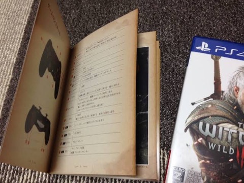 ゲームソフトの紙の説明書を読むのが好きなんだが分かるやついる？wwwwwwwwwwwwwwww