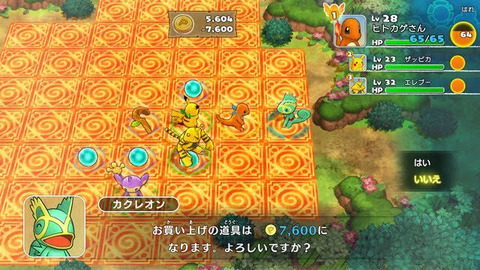 【悲報】不思議のダンジョンシリーズ、難しすぎて売れない