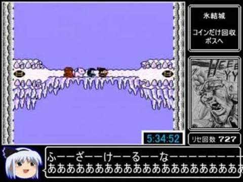 RTAで面白かったものある？