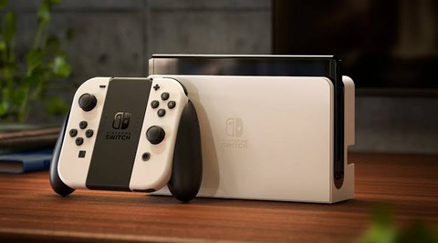 ワイちゃん、Switch有機ELモデルが買えなくてちょっと泣く