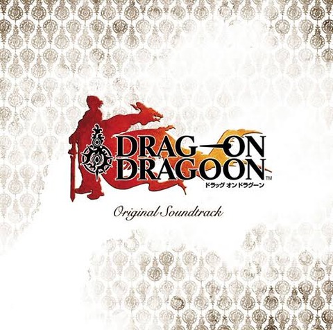 ドラッグオンドラグーン、ガチでやべーやつしかいないのに成り立ってる奇跡のゲームだった
