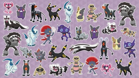 ポケモンのあくとかいうタイプ