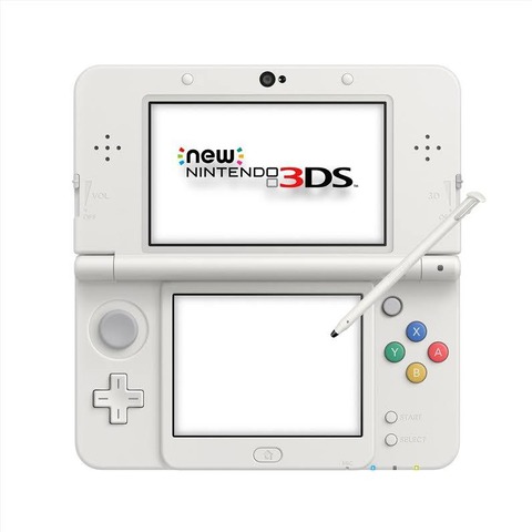 ワイ以外に3DSやってるやつおる？ww
