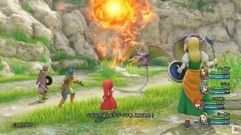 ドラクエのBGM、格付けランキングwww