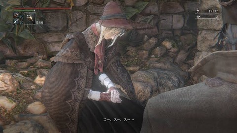 images - 2024-02-29T154515.420