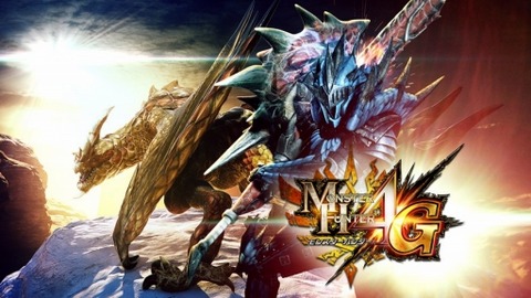 モンハン4Gってソロで全クリ絶対無理だったよな