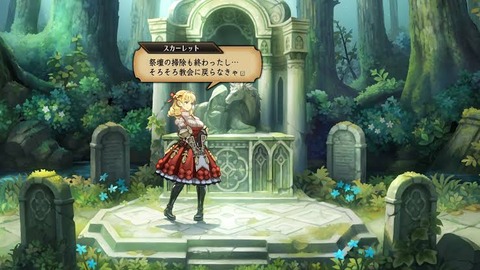 ユニコーンオーバーロードやばくね？このゲーム