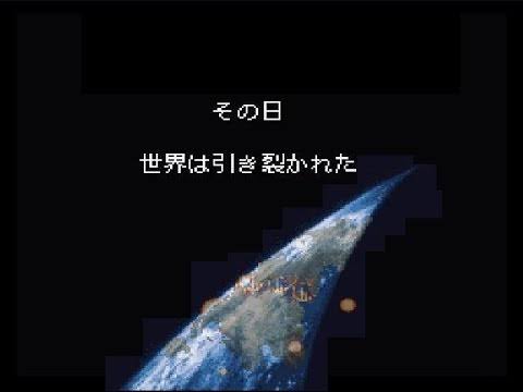 FF6世界崩壊まで行ったんやが