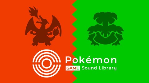 ポケモンで好きな街のBGM 早い者勝ち
