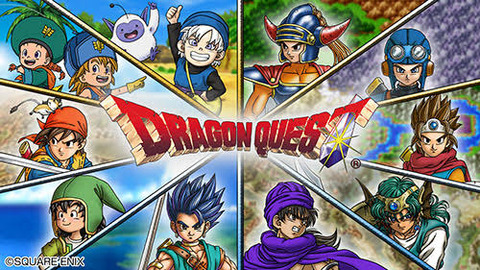 ドラクエ1発売日1986年5月27日→ドラクエ6発売日1995年12月9日