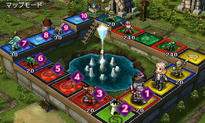 カルドセプトについて語りたい！！！！！