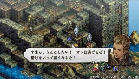 ワイ「ゲームやるか」ゲーム「名前を決めてください」