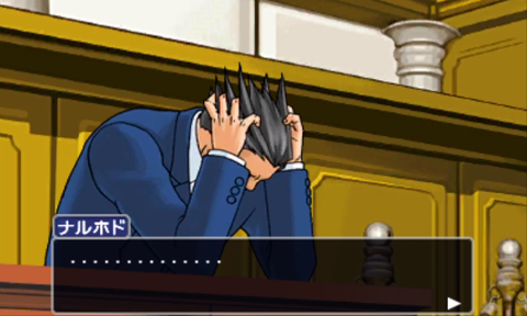 逆転裁判って中断セーブなかったら鬼畜ゲーになってたよな