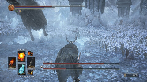 o0960054013907900387