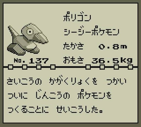 images - 2022-03-03T140613.110