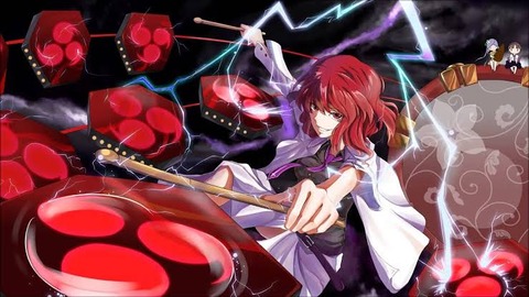 好きな東方原曲教えて