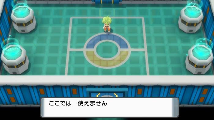 ダイパリメイクの四天王 強すぎて炎上 なんjgamers ダイパリメイクの四天王 強すぎて炎上 なんjgamers
