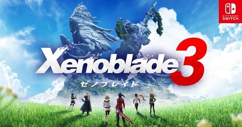 ゼノブレイド3、めちゃくちゃ気合を入れてる模様